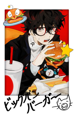 persona 5