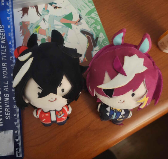 uma musume