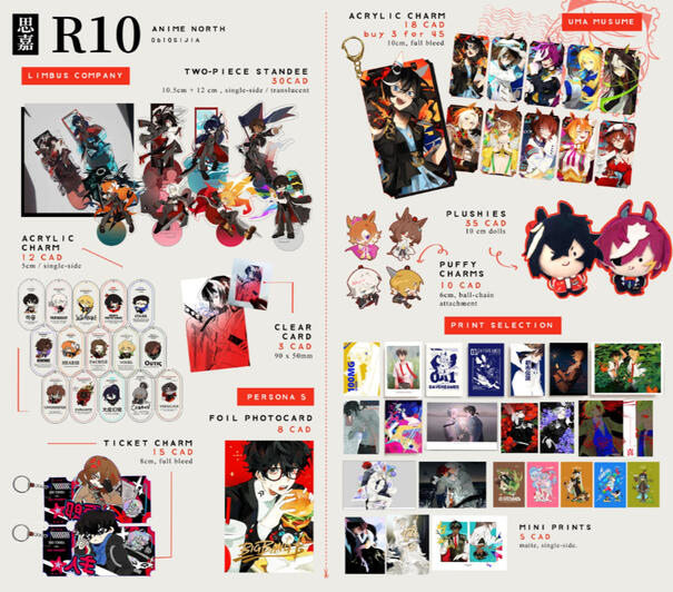 catalog