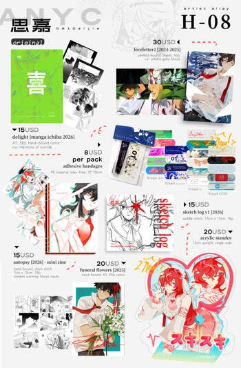 catalog