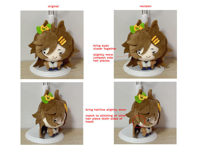uma musume plush p2